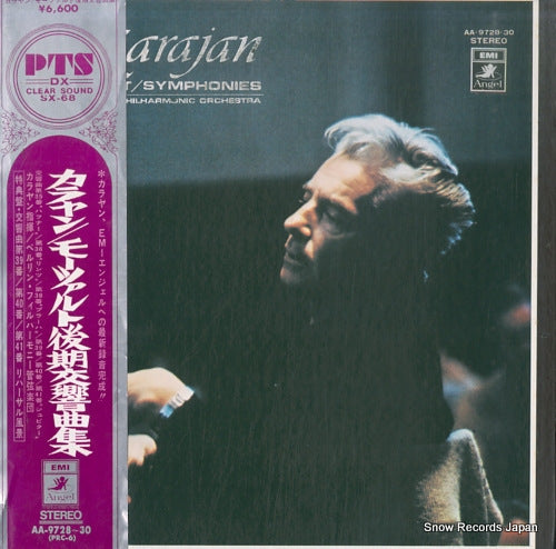 KARAJAN, HERBERT VON mozart; symphonies AA-9728