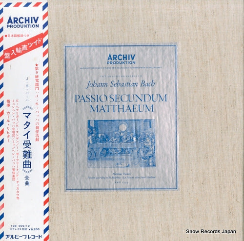 RICHTER, KARL bach; passio secundum matthaeum 198009/12 / 2712001