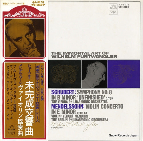 FURTWANGLER, WILHELM schubert; symphony no.8 in b minor 'unfinished' AA-8173