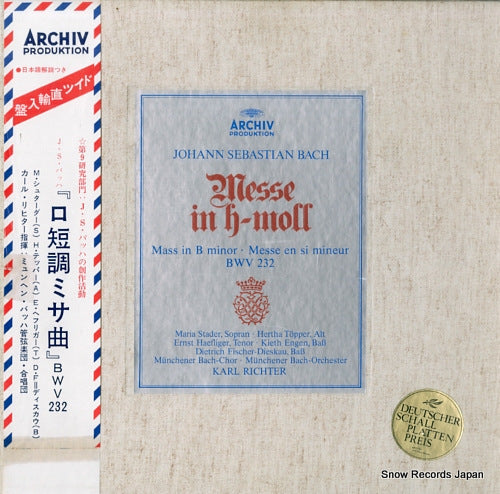 RICHTER, KARL bach; messe in h-moll bwv 232 198190/92 / 2710001