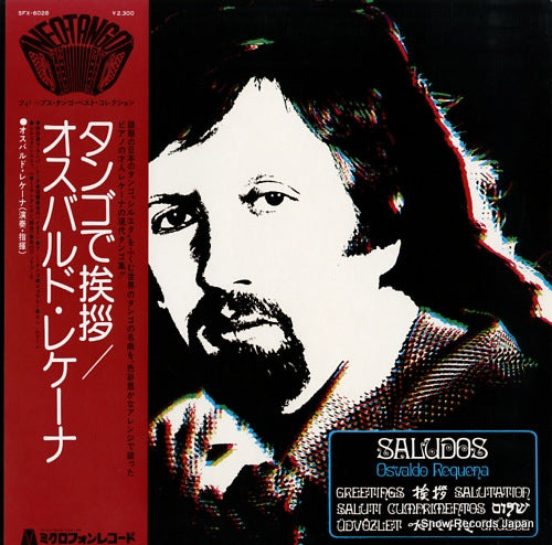 REQUENA, OSVALDO saludos SFX-6028