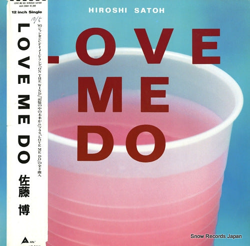 SATO, HIROSHI love me do ALR-12004