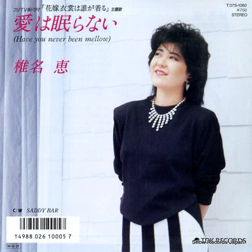 SHIINA, MEGUMI have you never been mellow T07S-1080