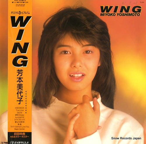 YOSHIMOTO, MIYOKO wing TL-513