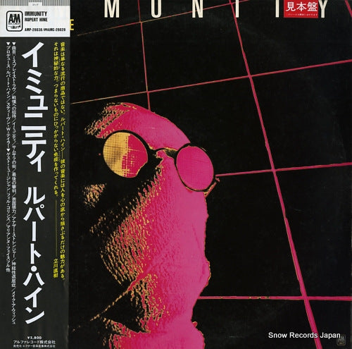 HINE, RUPERT immunity AMP-28038