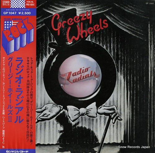 GREEZY WHEELS radio radials GP1047