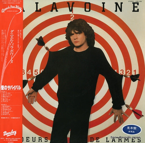 BALAVOINE, DANIEL vendeurs de larmes L28B-1060