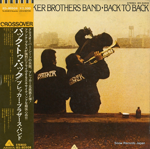 BRECKER BROTHERS BAND, THE back to back IES-80508