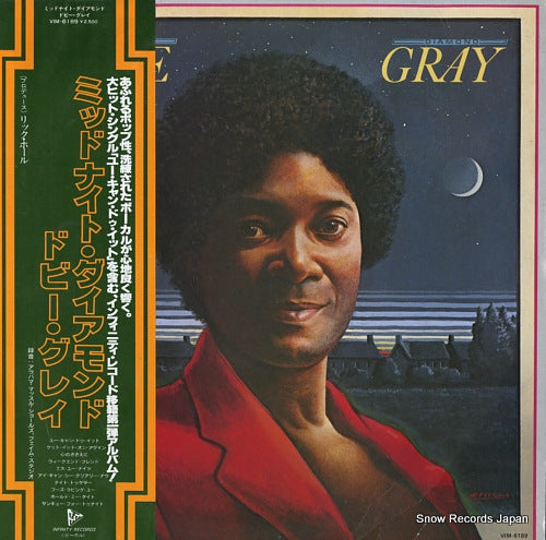 GRAY, DOBIE midnight diamond VIM-6189