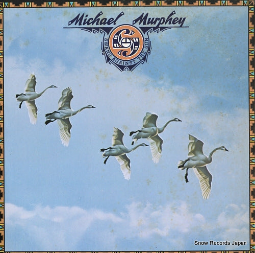 MURPHEY, MICHAEL swans against the sun PE33851