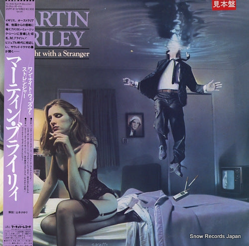 BRILEY, MARTIN one night with a stranger 25PP-91