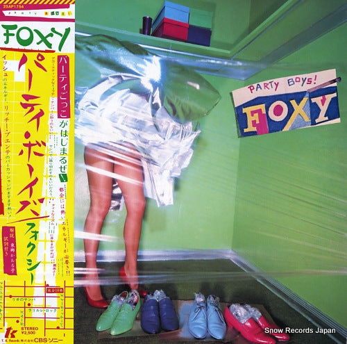 FOXY party boys! 25AP1754