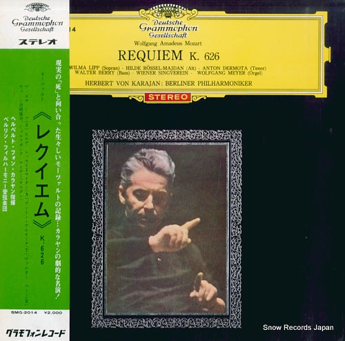 KARAJAN, HERBERT VON mozart; requiem k. 626 SMG-2014