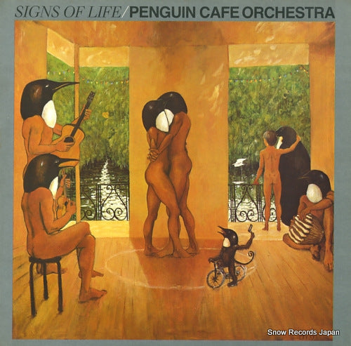 PENGUIN CAFE ORCHESTRA sings of life EGED50