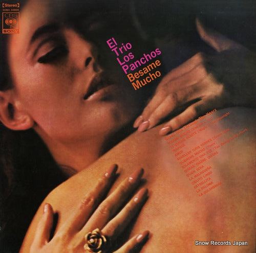 TRIO LOS PANCHOS besame mucho SONX60004