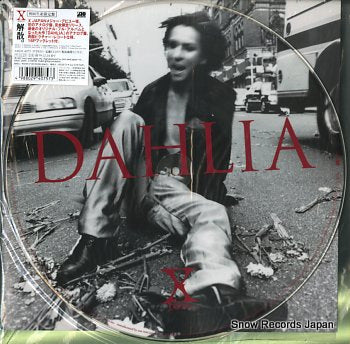 X JAPAN dahlia AMJM-4075