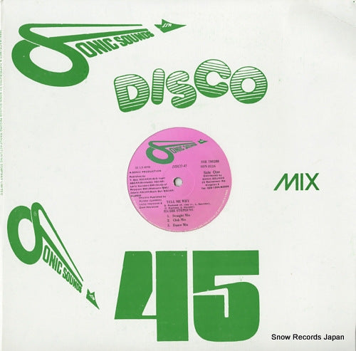 STEPHENS, RICHIE tell me why SON0116