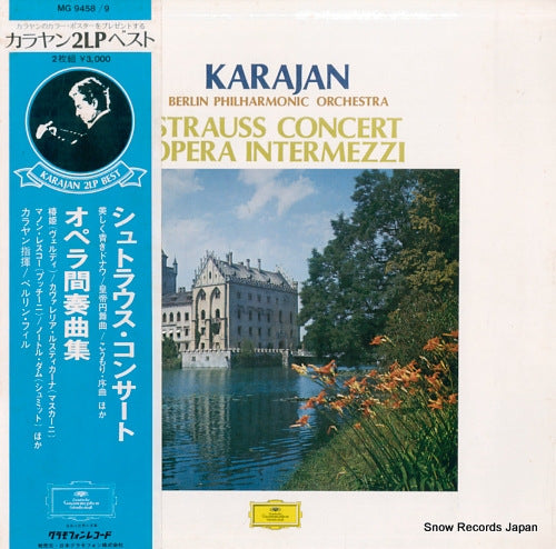 KARAJAN, HERBERT VON strauss; concert opera intermezzi MG9458/9