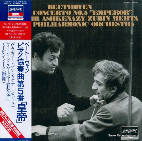 ASHKENAZY, VLADIMIR beethoven; piano concerto no.5 "emperor" L20C-5341