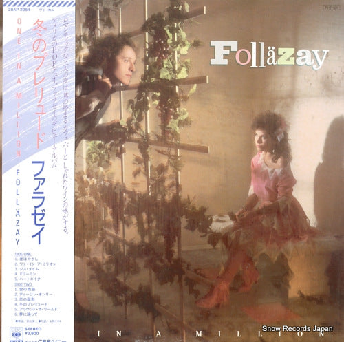 FOLLAZAY one in a million 28AP2954