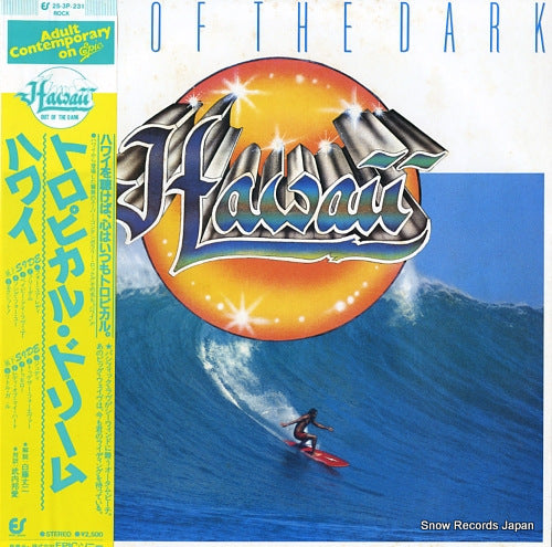 HAWAII out of the dark 25.3P-231