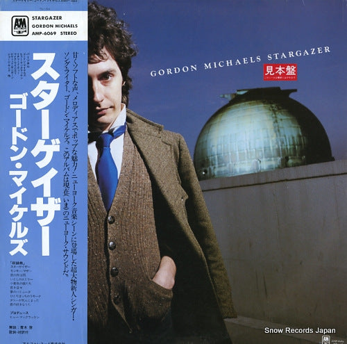 MICHAELS, GORDON stargazer AMP-6069