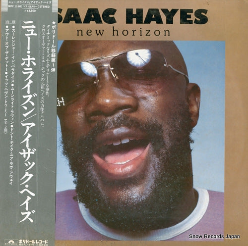HAYES, ISAAC new horizon MPF1160