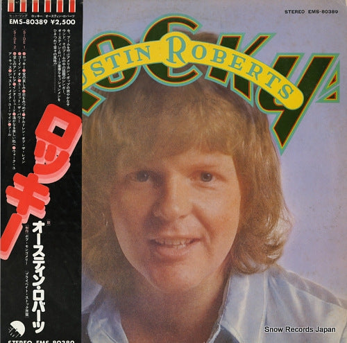 ROBERTS, AUSTIN rocky EMS-80389