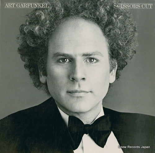 GARFUNKEL, ART scissors cut FC37392
