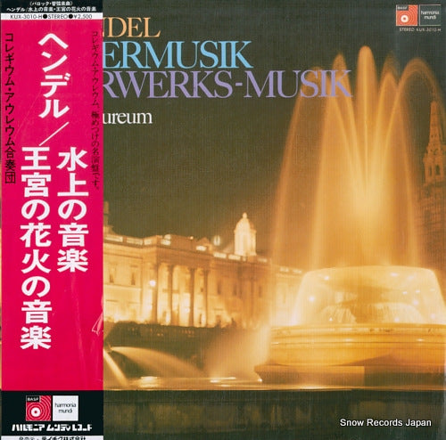 COLLEGIUM AUREUM hendel; wassermusik / feuerwerks-musik KUX-3010-H