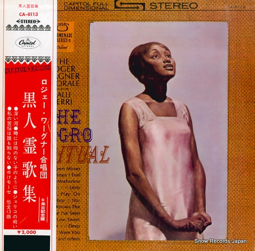 ROGER WAGNER CHORALE, THE the negro spiritual CA-8113