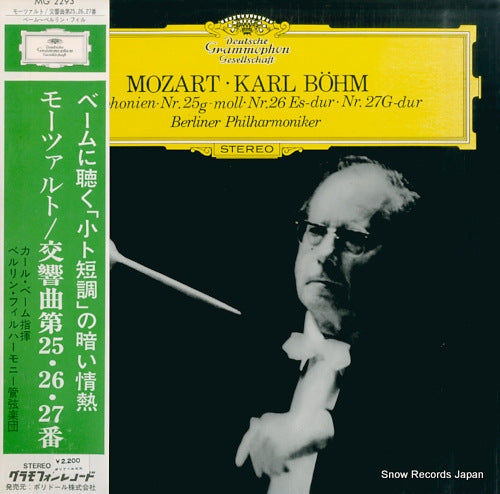 BOHM, KARL mozart; 3 symphonien nr.25, 26 und 27 MG2293