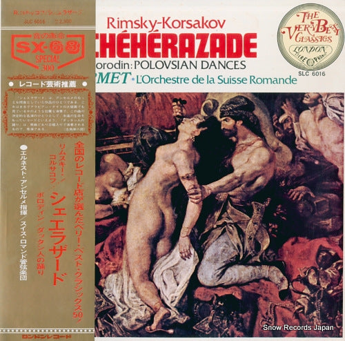 ANSERMET, ERNEST rimsky-korsakov; scheherazade SLC6016