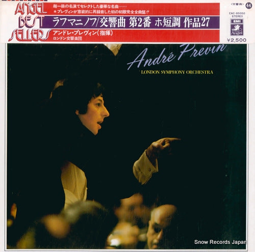 PREVIN, ANDRE rachmaninov; symphony no.2 in e minor (complete version) EAC-85050