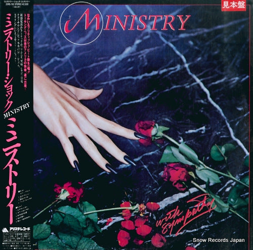 MINISTRY with sympathy 25RS-192