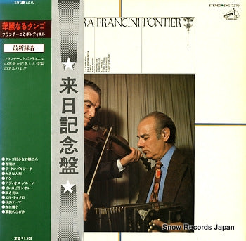 FRANCINI WITH PONTEIR tanguera SWG-7270