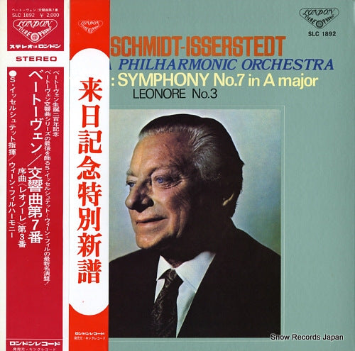 SCHMIDT-ISSERSTEDT, HANS beethoven; symphony no.7 in a major, leonore no.3 SLC1892