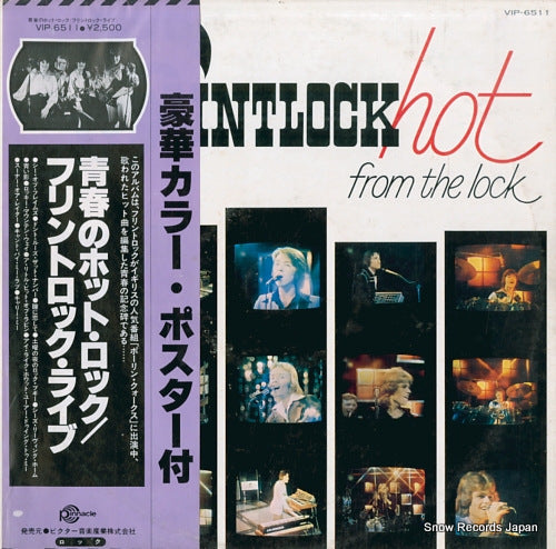 FLINTLOCK hot from the lock VIP-6511
