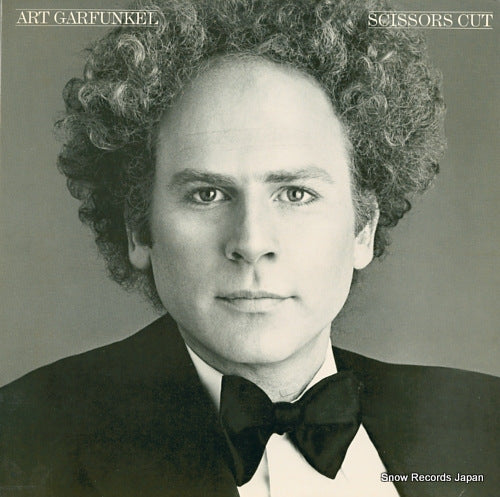 GARFUNKEL, ART scissors cut FC37392