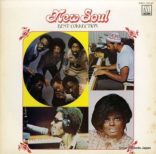V/A new soul best collection SWY-10131