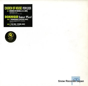 PERPLEXER church of house SNP-5009