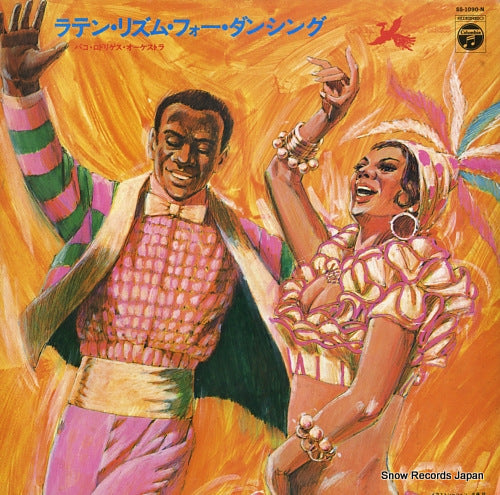 PACO RODRIGUEZ Y SU ORCHESTRA latin rhythms for dancing SS-1090-N