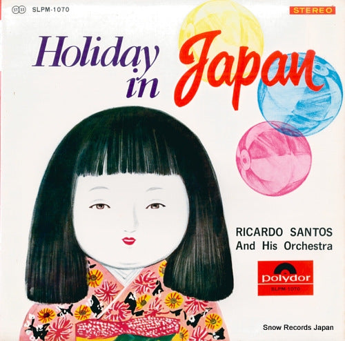 SANTOS, RICARDO holiday in japan SLPM-1070