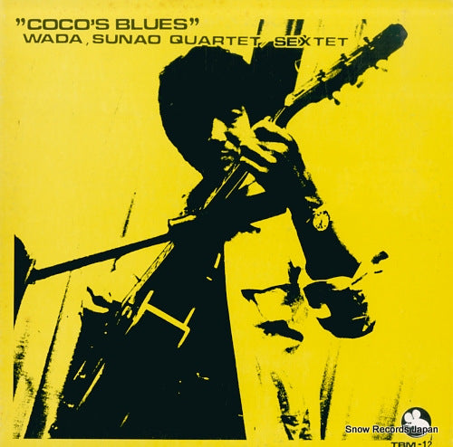 WADA, SUNAO coco's blues TBM-12