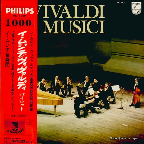 I MUSICI vivaldi pilot PL-1001