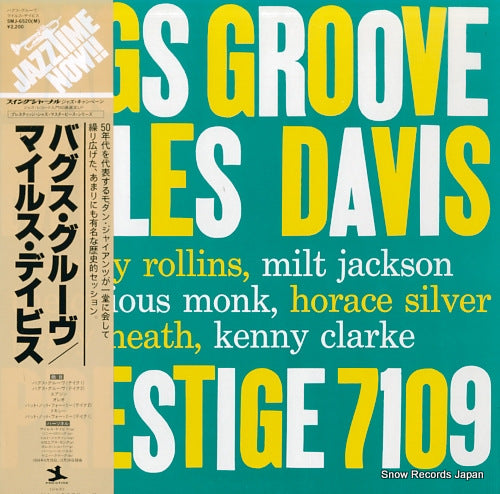 DAVIS, MILES bags' groove SMJ-6520(M)