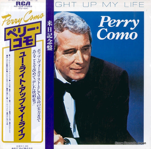 COMO, PERRY you light up my life RVP-6338