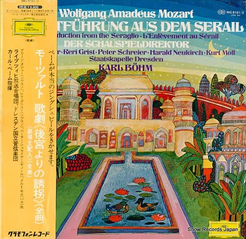 BOHM, KARL mozart; die entfuhrung aus dem serail MG8161/3