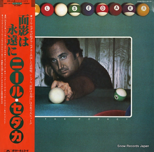 SEDAKA, NEIL in the pocket MPF1317