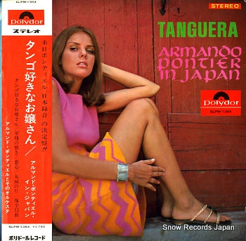 PONTIER, ARMANDO tanguera / in japan SLPM-1364